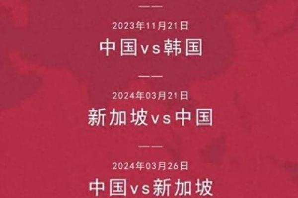 1998年11月6日出生命理解析：潜力与挑战并存的未来之路