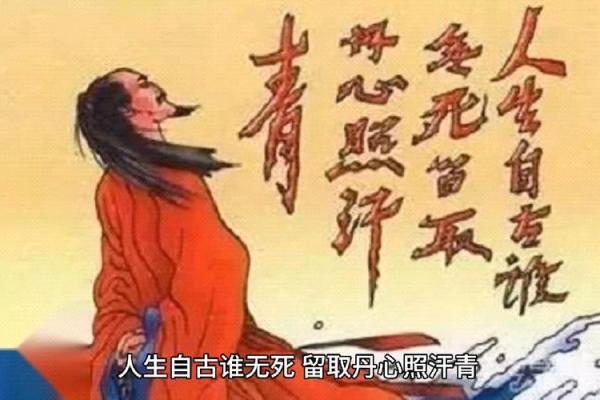1997年出生者:揭示命里缺什么与人生之路的选择 1997年出生者:揭示命里缺什么与人生之路的选择
