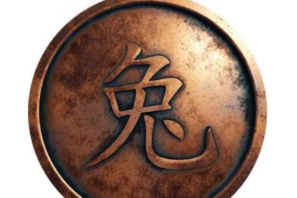 19940116这一天出生的你,注定与众不同的命运之旅 19940116这一天出生的你,注定与众不同的命运之旅