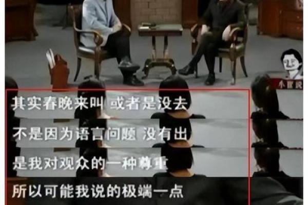 1965年:命运转折点的启示与反思 1965年:命运转折点的启示与反思
