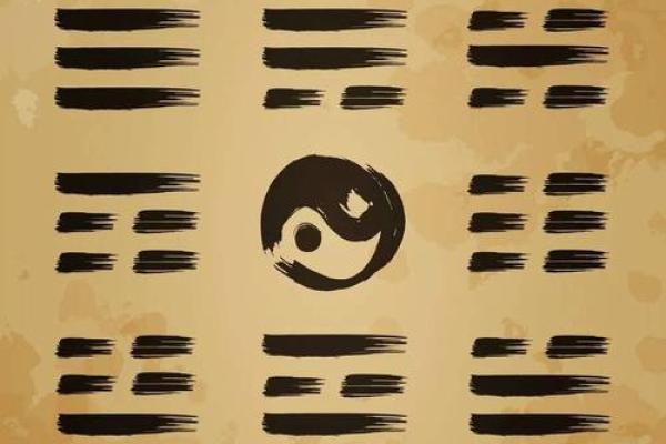 七条命——命格中的智慧与机遇之道