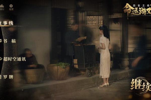 1841年属蛇命:性格解析与命运发展之道 1841年属蛇命:性格解析与命运发展之道