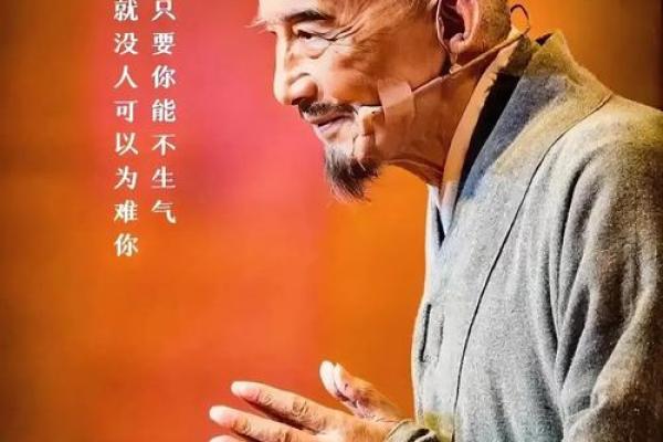属猪冬月丑时命理解析：探寻生命中的福祉与挑战