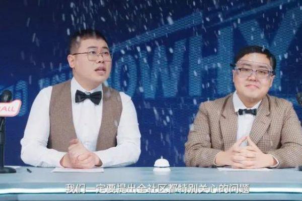 探秘数字7522：解读命运背后的神秘代码