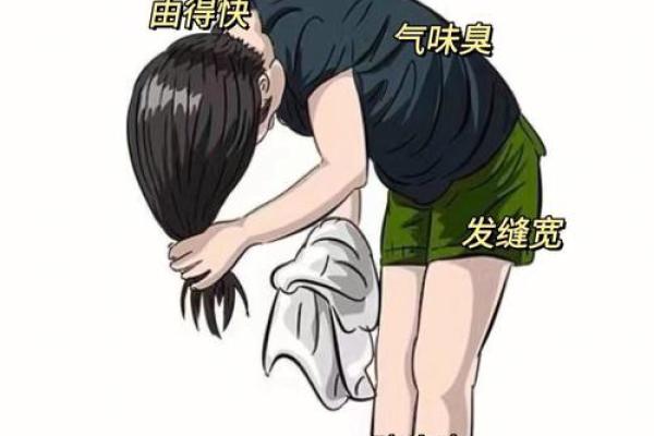 探寻头发的秘密:厚重粗硬的发质与命运的关系 探寻头发的秘密:厚重粗硬的发质与命运的关系