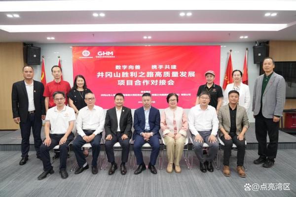 探寻94.7.26的命运密码——你的生命之路如何被数字定义？