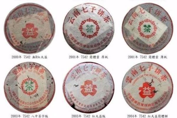 探秘数字7522：解读命运背后的神秘代码