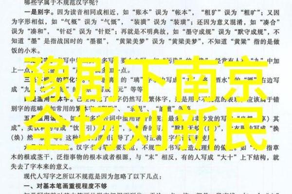 当你以命换命,那首歌让人泪流满面——深度解读情感的交融与代价 当你以命换命,那首歌让人泪流满面——深度解读情感的交融与代价