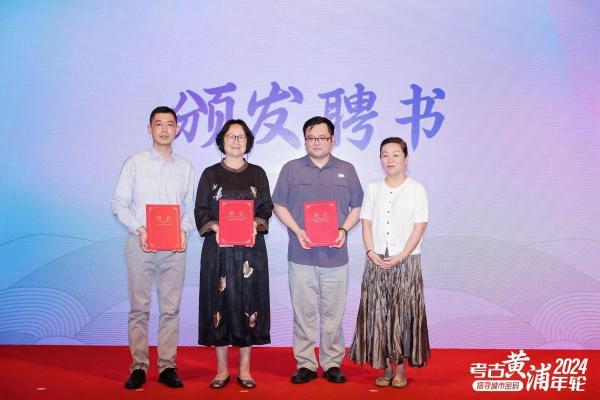 探寻94.7.26的命运密码——你的生命之路如何被数字定义？