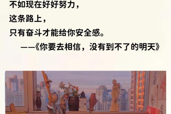 因果法则:命运之路上的每一步都决定未来 因果法则:命运之路上的每一步都决定未来