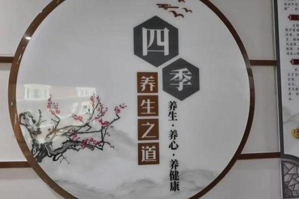 女生阳气旺盛，命运如何逆袭？探讨阳气与命运的微妙关系