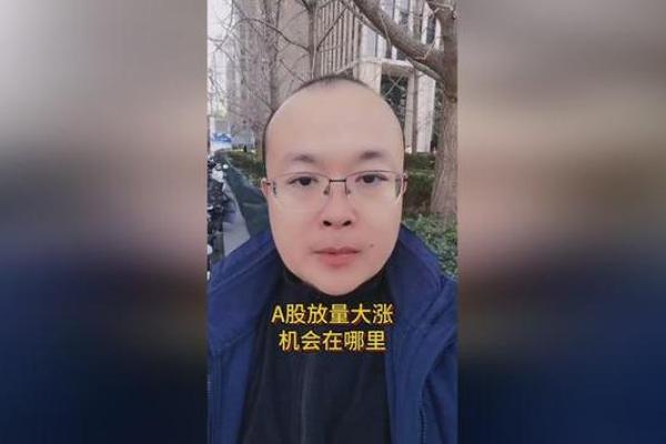 1993年9月,解密命运的时刻:那些潜藏的机遇与变化 1993年9月,解密命运的时刻:那些潜藏的机遇与变化