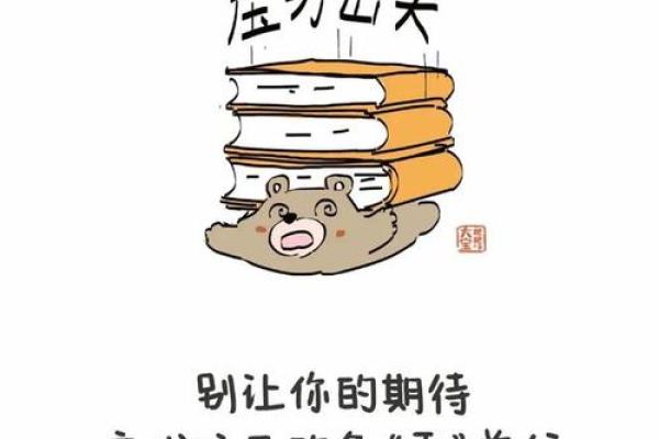 探索1968年:润泽生命的多元价值与深刻启示 探索1968年:润泽生命的多元价值与深刻启示