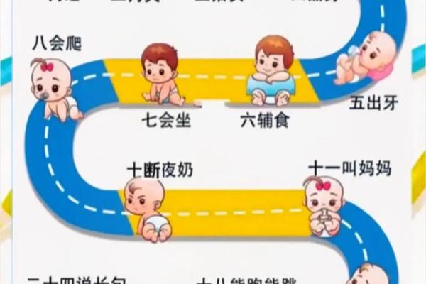 命中注定：1997年9月16日出生者的性格与人生轨迹解析