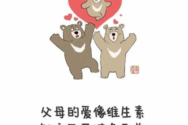探索1968年:润泽生命的多元价值与深刻启示 探索1968年:润泽生命的多元价值与深刻启示