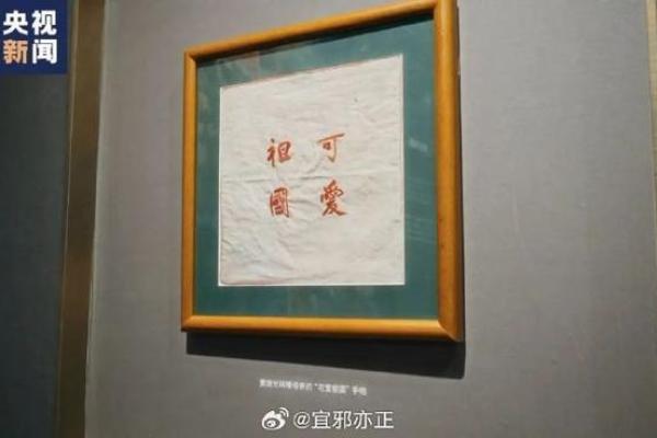 探讨“以命换命”的背后寓意：我们为何要研究生命的价值与牺牲