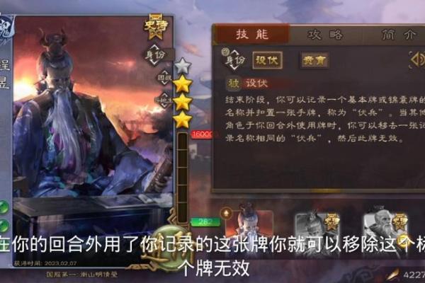 探索女命的两个杀，如影随形的命运之谜
