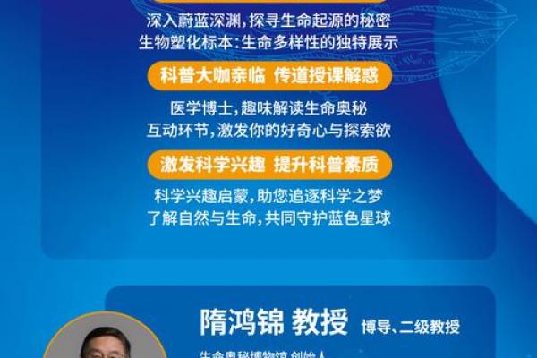 2016年命格解析:揭示你生命的奥秘与潜能 2016年命格解析:揭示你生命的奥秘与潜能