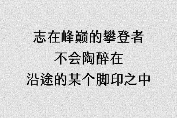 2023年35虚岁命理解析：揭示你的人生命运与性格特点