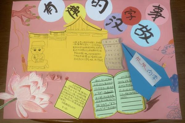 探寻出家命的奥秘：灵魂的归宿与命格的启示