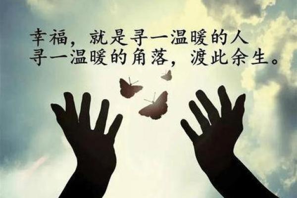 霹雳火命与哪些命相合,揭秘命理中的和谐之道 霹雳火命与哪些命相合,揭秘命理中的和谐之道