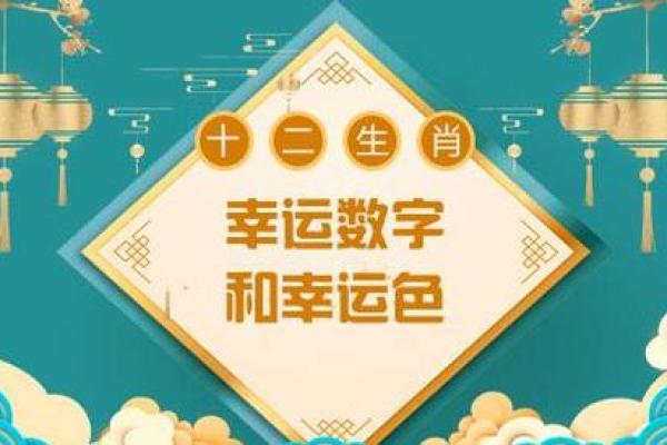 1981属鸡女孩的命运解析:从五行看生命之路 1981属鸡女孩的命运解析:从五行看生命之路