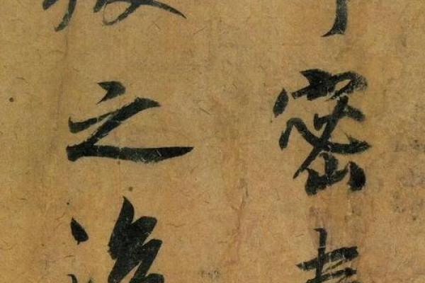 金猴命的职业选择:适合不同领域的天生领袖 金猴命的职业选择:适合不同领域的天生领袖