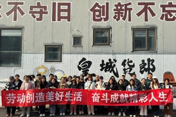 探索命理师之路：具备哪些命理能力能成就精彩人生？