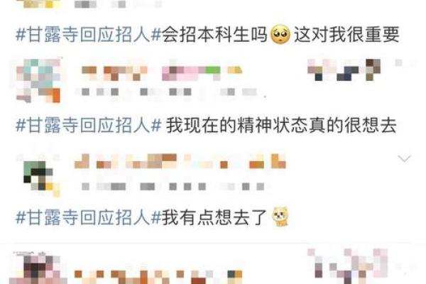 命强与命弱的秘密关系：命运之钥的解读与探索