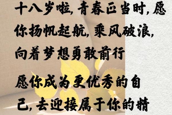 2025年属马人命运解析：如何扬帆起航、乘风破浪