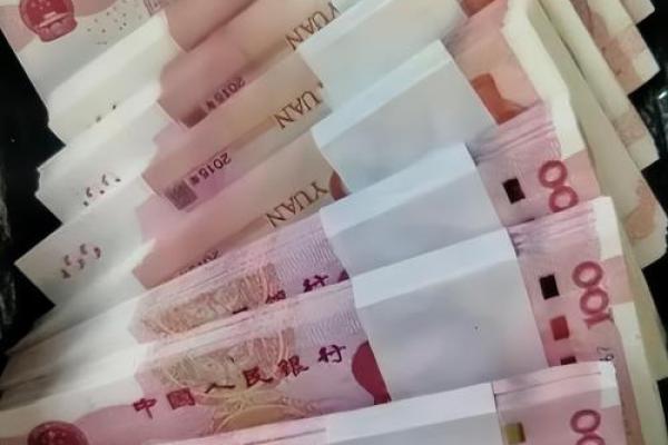 命里存不住钱的原因探析与改善建议