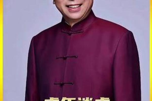 1986年出生的虎年人，命运与性格的深度解析