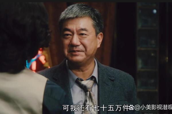 根据什么立什么命：探索命运与选择的交织之路