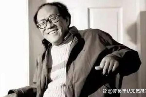 1962年出生的人：命运、性格与人生旅程的探索