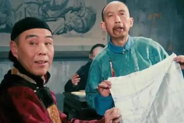 前世因果：揭秘哪些命格注定与水结缘，难逃淹死命运