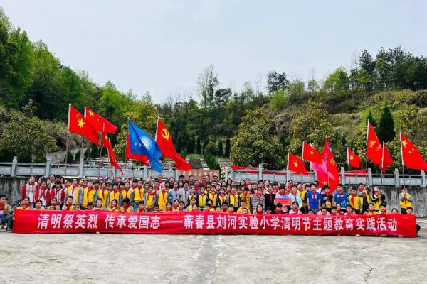 1947年：历史的转折点与人类的希望之光