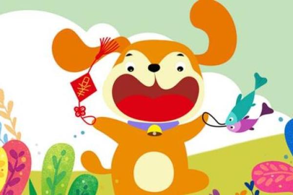 1982年出生的人属狗，属于壬戌命，解析属狗人的运势与性格特征