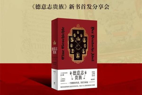 1969年的命运与人生启示：从历史的角度探寻生活的哲学