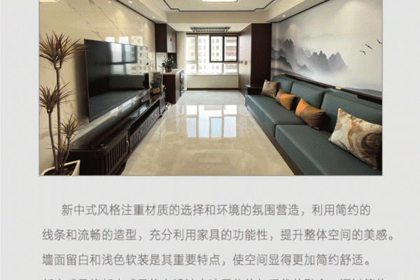 搏命富贵：人生追求的极致之道与深层哲思