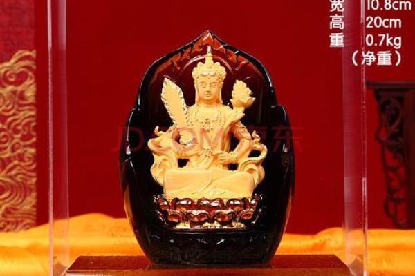 石榴木命鸡命水缺乏的调和之道：佩戴什么最合适？