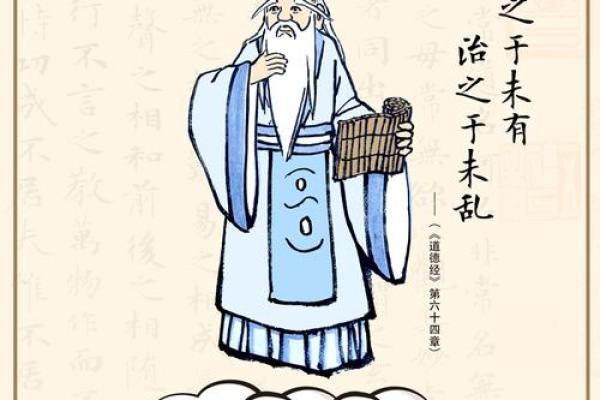 耳提面命的深意与现实启示