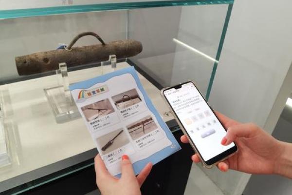 探秘数字背后的命运之道—解读20011027的命理玄机