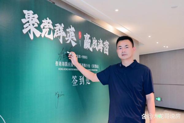 探寻命运的本质：济群法师解读“命就是业”的深意