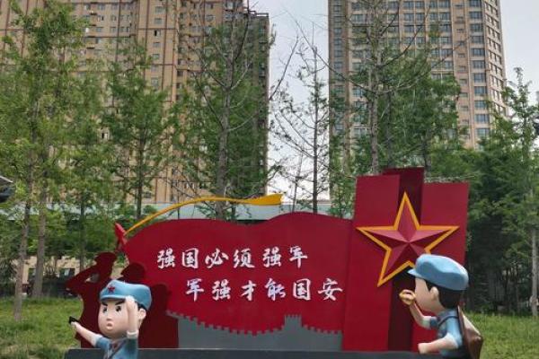 火命与木命的相互影响：如何借助火的能量促进木的成长