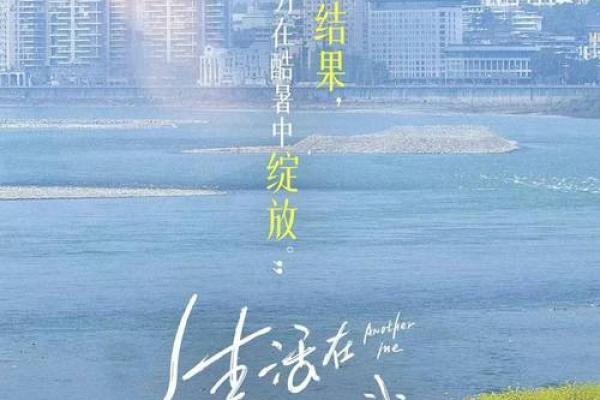 探秘纪晓岚：命运与才华交织的传奇人生