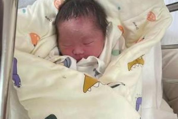 2020年出生的宝宝命运揭秘：他们有什么特别之处？