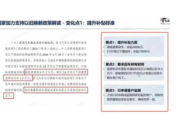 解读1985年10月8日出生的命运与个性特征