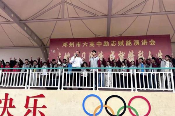 根据什么命种什么树，成就精彩人生！