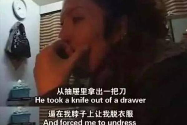 82年男属狗的命理解析：解密他们的人生轨迹与性格特征