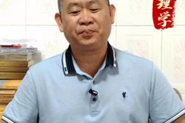 土猴命与其他命理的最佳搭配分析